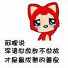 cara transfer chip zynga poker 2019 Chu Siyang tidak repot-repot memperhatikan kata-kata Xianxian: Pria palsu lain yang merasa benar sendiri